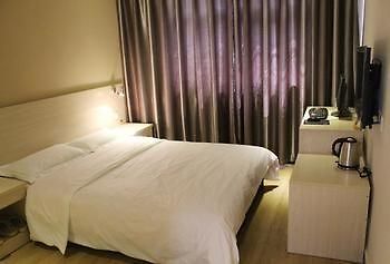 Keyun Hotel Anyang  Zewnętrze zdjęcie