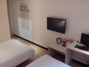 Keyun Hotel Anyang  Zewnętrze zdjęcie